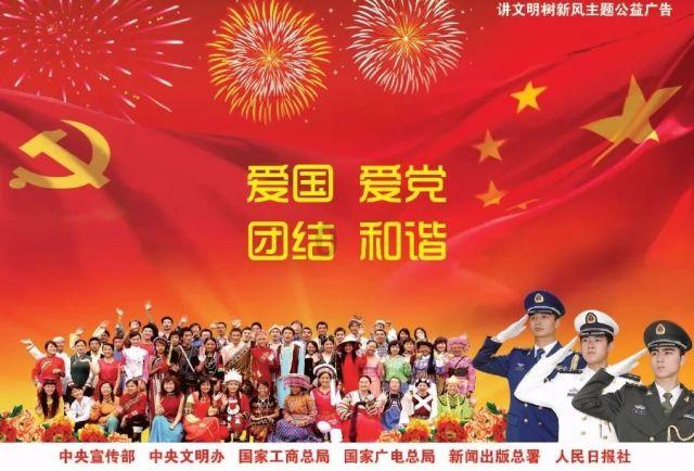 情怀无价,阎相闯拒绝多家邀约,助力大连智行,与赵学斌组双前锋