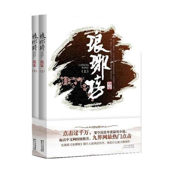 旗市场监督管理局联合多部门开展文化市场节前专项检查