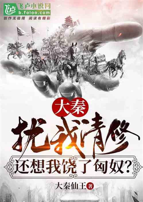 游客手机掉下悬崖，河南大叔帮忙捡回，游客：河南真中